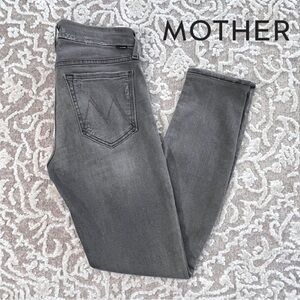 Mother The Looker Distressed Fixed Hem Jeans
